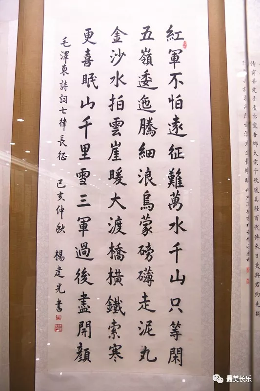 顏值與才華并存！這場不容錯過的書法盛宴，等你來看~