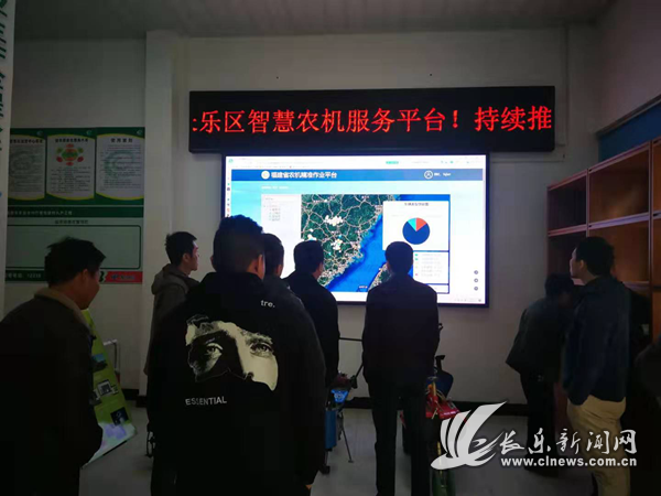 福州市農(nóng)業(yè)農(nóng)村局來航舉辦農(nóng)業(yè)機(jī)械化操作現(xiàn)場演示會