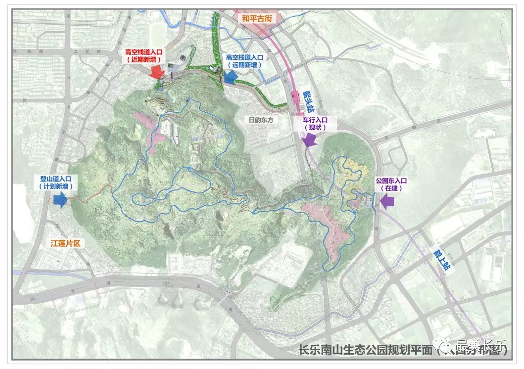 長樂樂道怎么建，請你提建議！