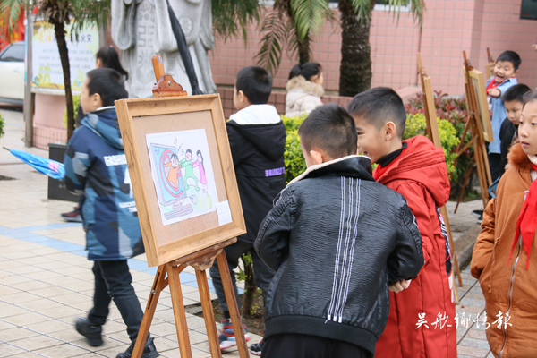 我區(qū)“青少年網(wǎng)絡素養(yǎng)教育基地”揭牌
