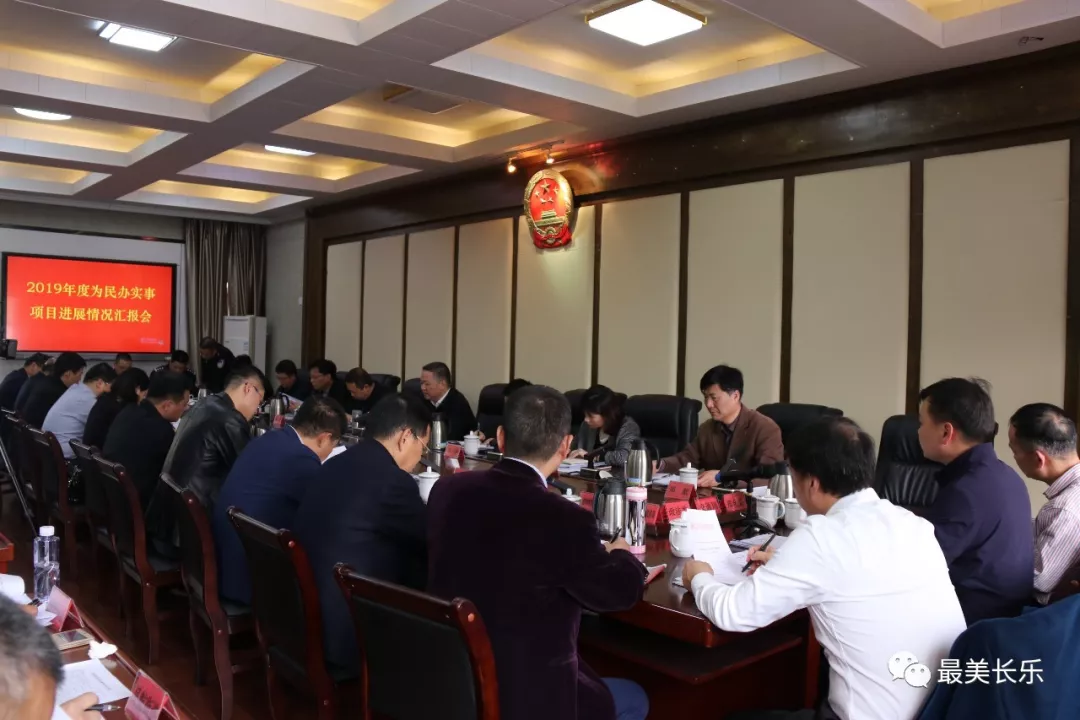 人大代表跟蹤督促，民生實事開花結(jié)果！