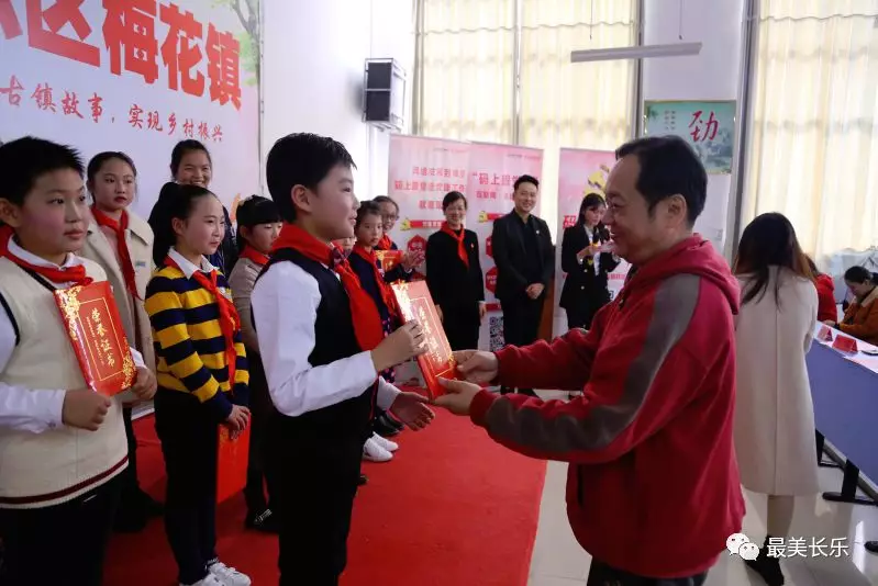 把美麗的家鄉(xiāng)說出來！ “紅領(lǐng)巾”眼里的家鄉(xiāng)是這樣的.....