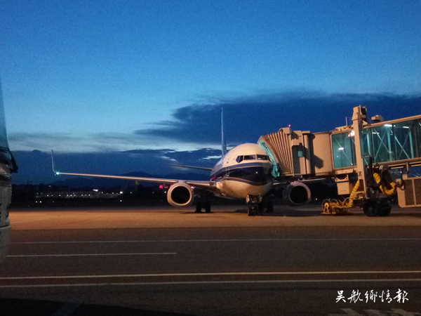 福州機場架起對外開放空中橋梁 二期擴建后將跨入“雙跑道、雙航站樓”時代