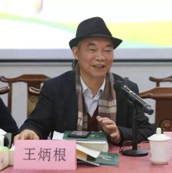 “冰心文學(xué)館系列叢書”之《冰心年譜長(zhǎng)編》出版