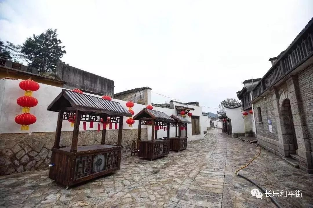 和平街元旦期間試開放，歡迎來參觀！