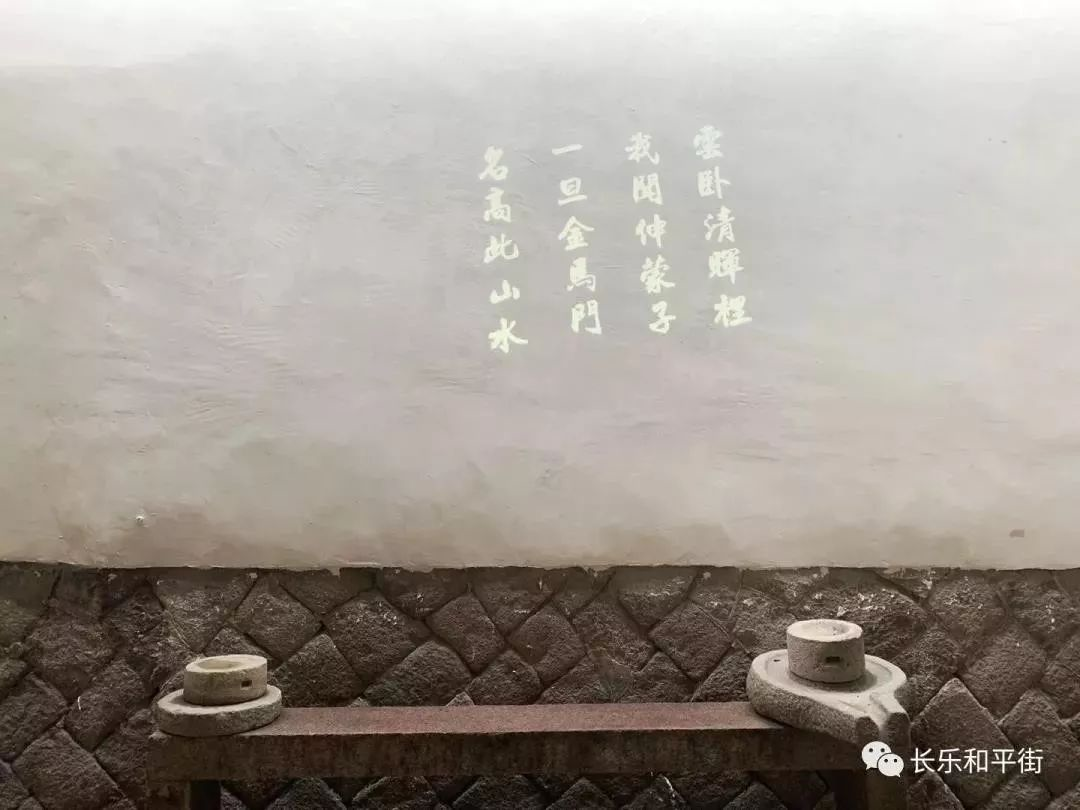 和平街元旦期間試開放，歡迎來參觀！