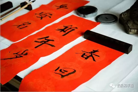 和平街元旦期間試開放，歡迎來參觀！