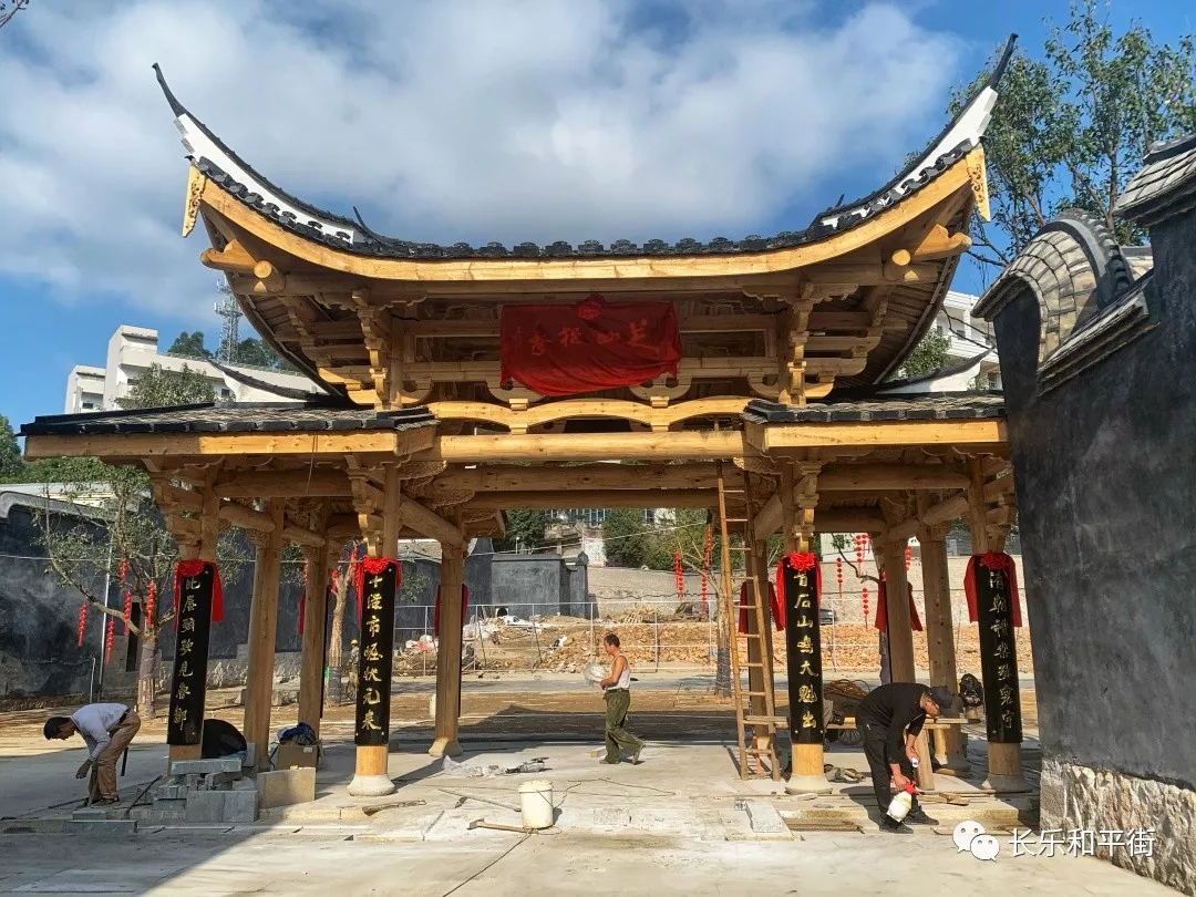 和平街元旦期間試開放，歡迎來參觀！