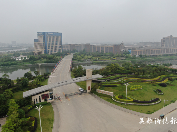 領跑數(shù)字時代 筑夢智慧未來