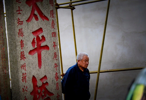【網(wǎng)絡(luò)述年】長(zhǎng)樂有這樣一個(gè)地方，熟悉的風(fēng)景，承載了多少人的回憶！