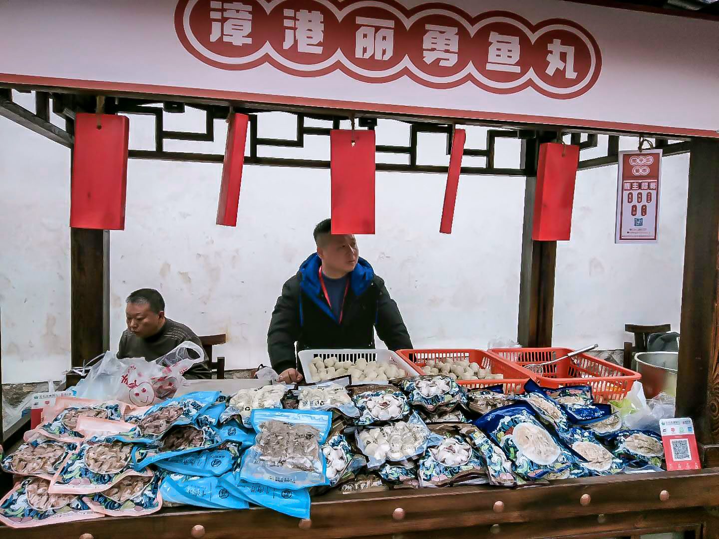 【網(wǎng)絡(luò)述年】長(zhǎng)樂有這樣一個(gè)地方，熟悉的風(fēng)景，承載了多少人的回憶！