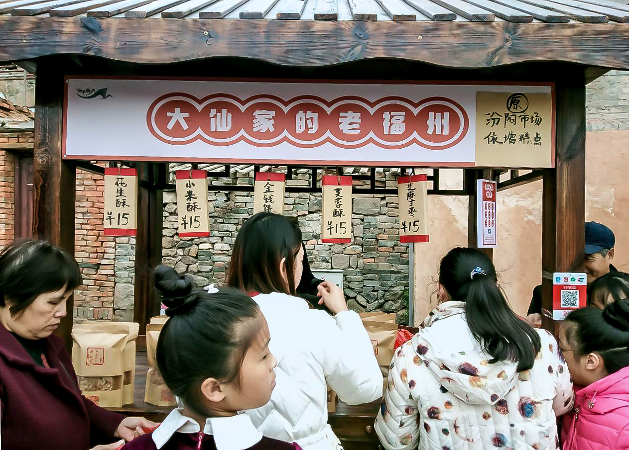 【網(wǎng)絡(luò)述年】長(zhǎng)樂有這樣一個(gè)地方，熟悉的風(fēng)景，承載了多少人的回憶！