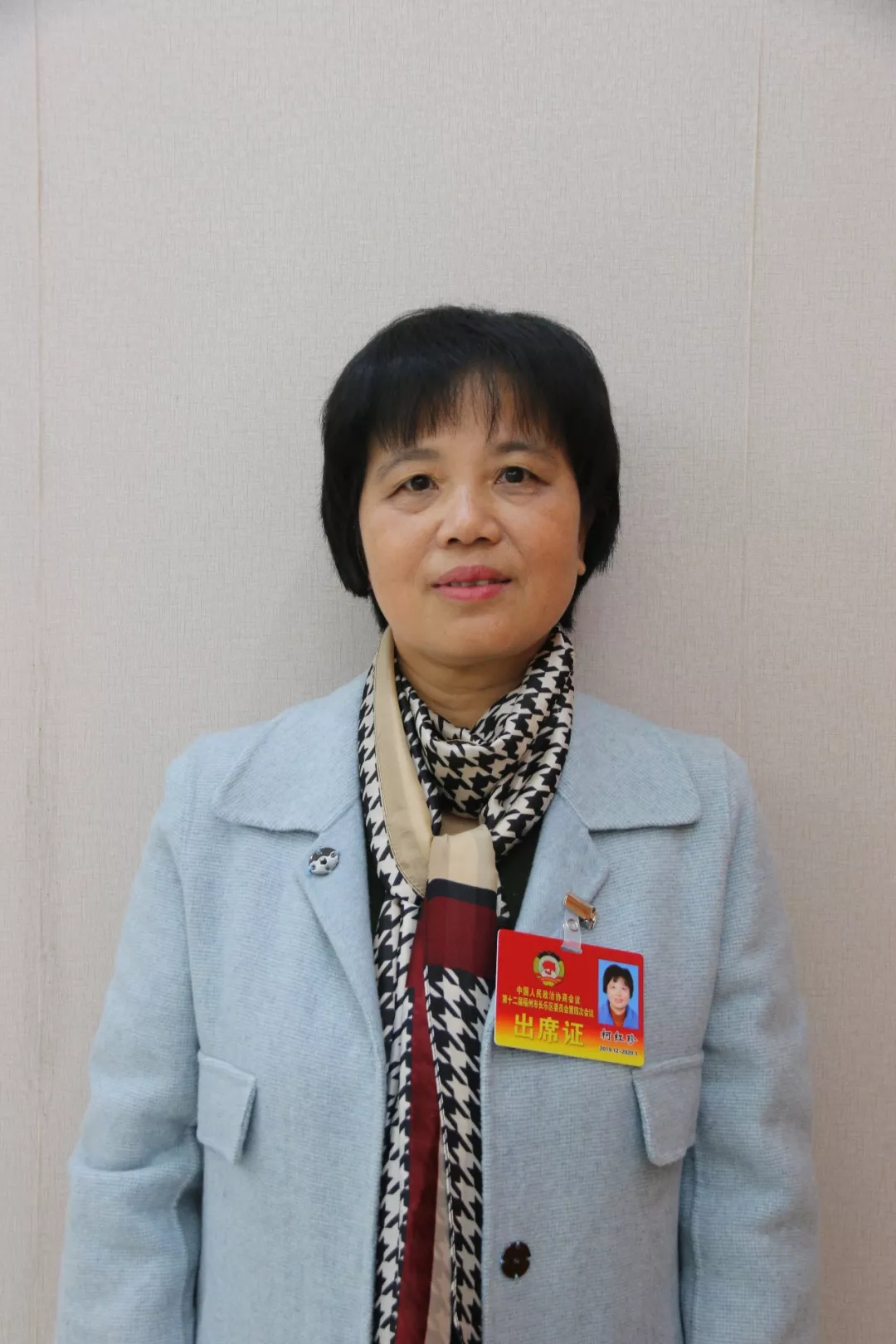 代表委員話“兩會”，聽聽他們怎么說……