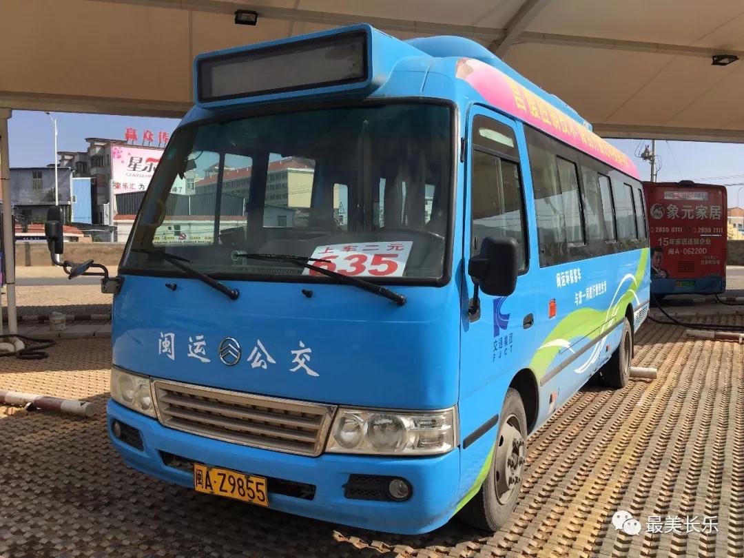 長(zhǎng)樂(lè)首條環(huán)鎮(zhèn)公交來(lái)了，快來(lái)看看在哪？