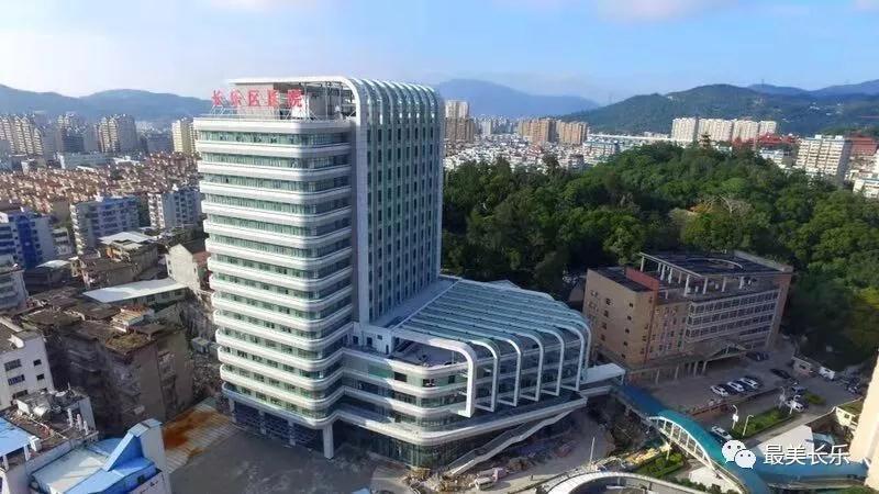長(zhǎng)樂(lè)：醫(yī)改縱深推進(jìn) 群眾幸福加碼