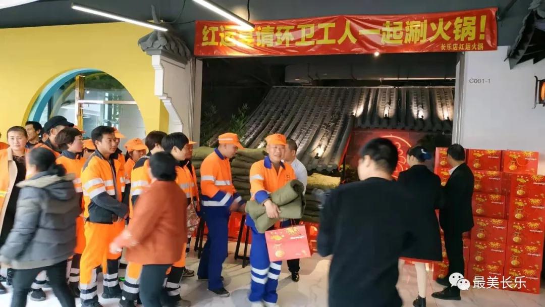 城市美容師辛苦啦！他們用這樣的方式向百名環(huán)衛(wèi)工人致敬……