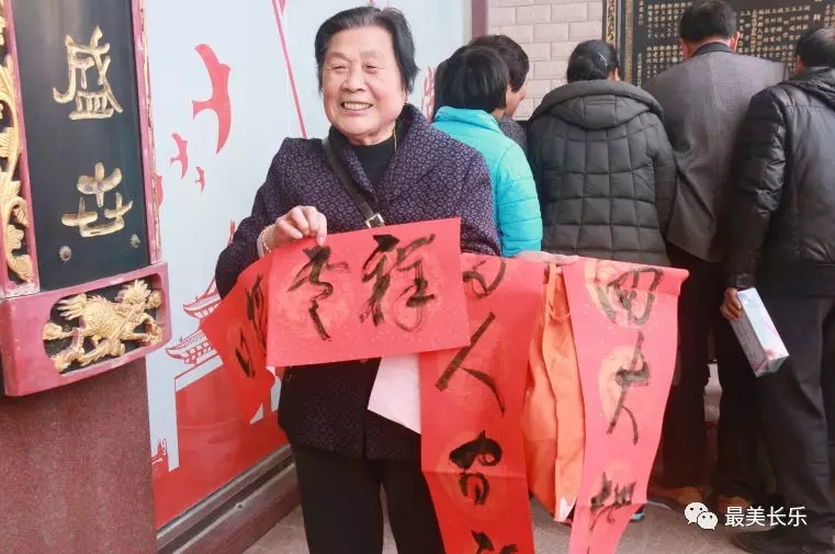 【網(wǎng)絡(luò)述年】好熱鬧！長(zhǎng)樂(lè)這場(chǎng)活動(dòng)讓群眾樂(lè)享惠民大餐~