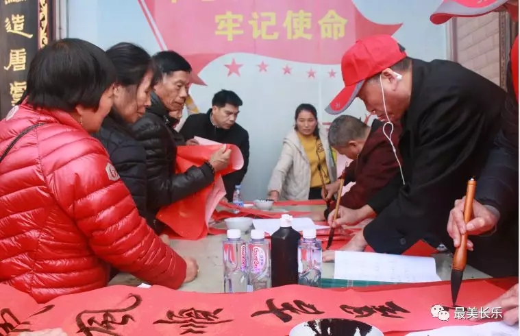 【網(wǎng)絡(luò)述年】好熱鬧！長(zhǎng)樂(lè)這場(chǎng)活動(dòng)讓群眾樂(lè)享惠民大餐~