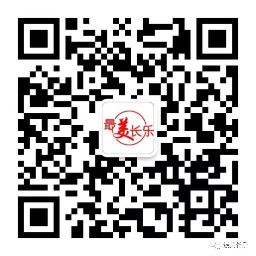 【網(wǎng)絡(luò)述年】長樂人舌尖上的“海味”新年：味蕾深處是年味！