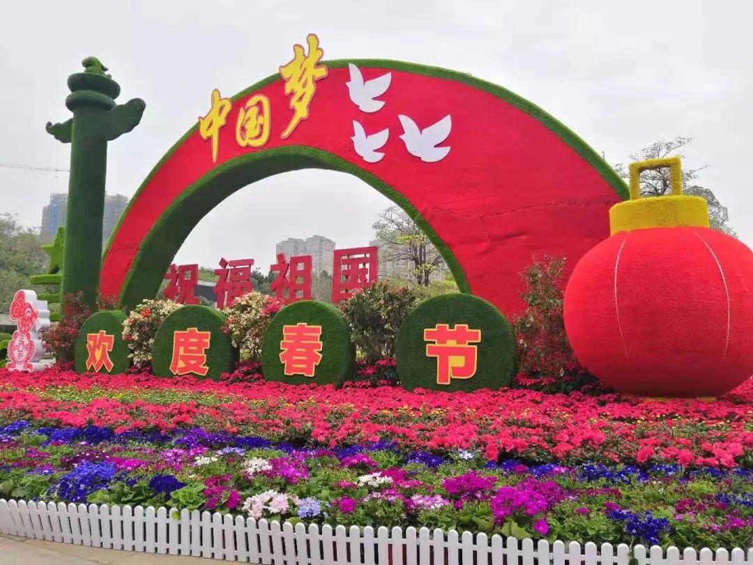 【紅紅火火過大年】燈籠高掛，年味已濃，長樂等您回家過大年~
