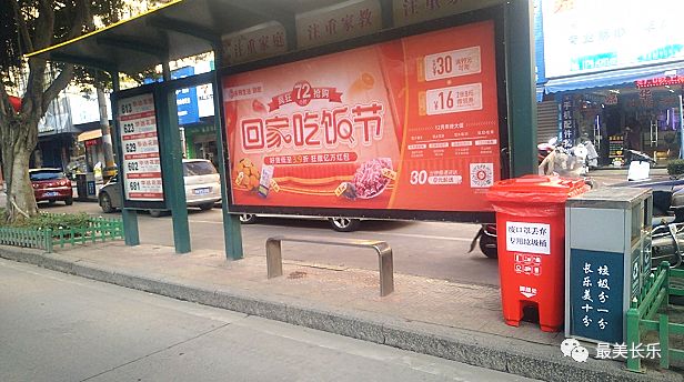 別亂扔！我區(qū)100多個廢口罩丟棄專用垃圾桶已經(jīng)“上崗”！