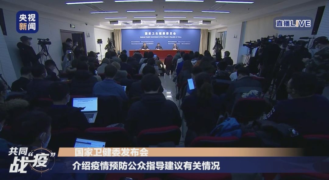 返程人員都要隔離嗎？是不是去哪都要戴口罩？權(quán)威回應來了