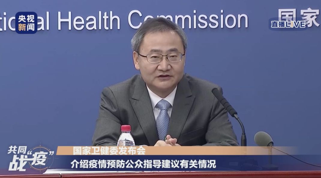 返程人員都要隔離嗎？是不是去哪都要戴口罩？權(quán)威回應來了