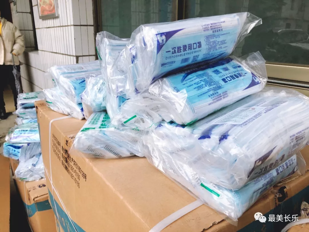 謝謝你們！澳門(mén)長(zhǎng)樂(lè)同鄉(xiāng)會(huì)捐贈(zèng)的50000只口罩，我們收到了！