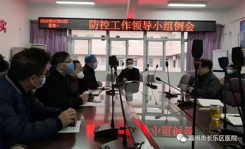 【戰(zhàn)“疫”前線】長(zhǎng)樂白衣戰(zhàn)士奮勇前行！