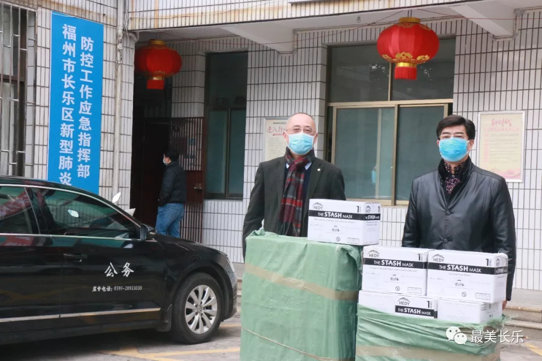 暖心！加拿大華僑為家鄉(xiāng)捐物助力，攜手共同抗擊疫情