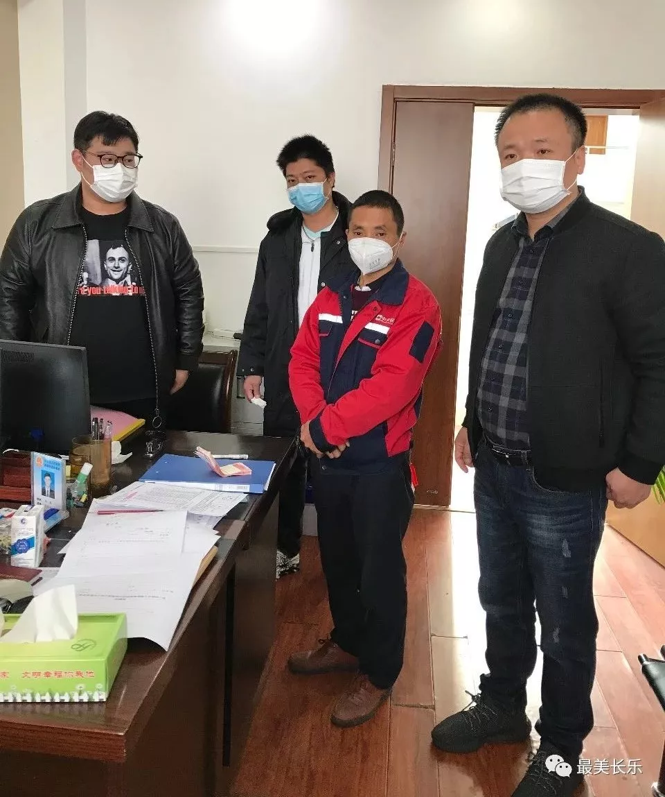 “疫情面前，我們普通群眾也想為國家和一線干部做點什么”