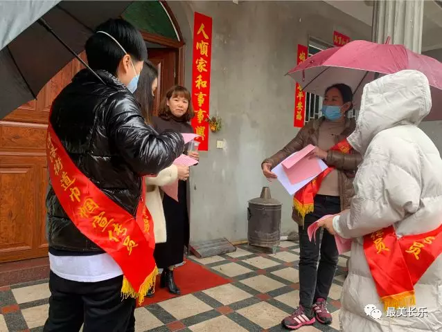 疫情防控，巾幗能擔(dān)“半邊天”！