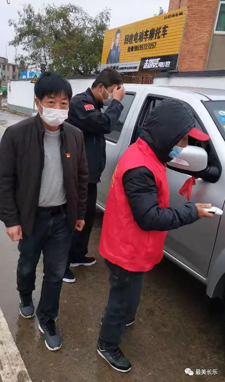 紅色領(lǐng)航 織密疫情防控網(wǎng) ——長(zhǎng)樂(lè)17支黨員突擊隊(duì)一線守關(guān)口