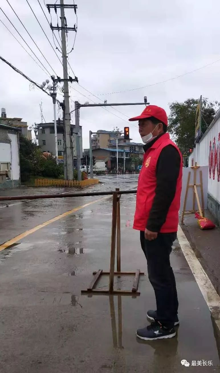 紅色領(lǐng)航 織密疫情防控網(wǎng) ——長(zhǎng)樂(lè)17支黨員突擊隊(duì)一線守關(guān)口