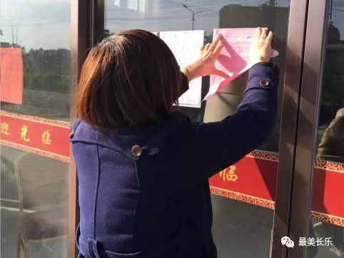 疫情防控，巾幗能擔(dān)“半邊天”！