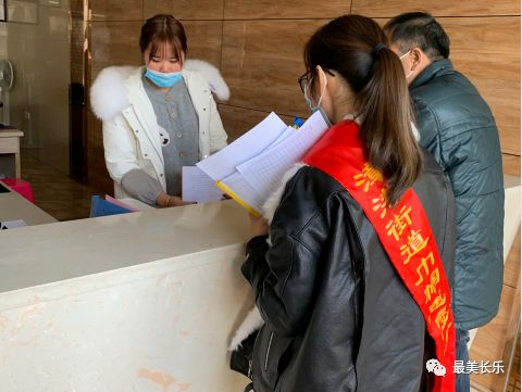 疫情防控，巾幗能擔(dān)“半邊天”！