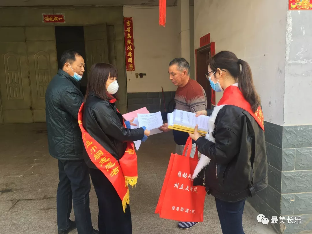 疫情防控，巾幗能擔(dān)“半邊天”！