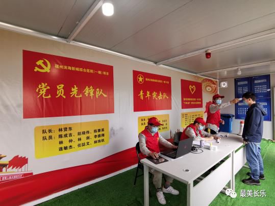 濱海新城吹響建設(shè)“集結(jié)號(hào)”！