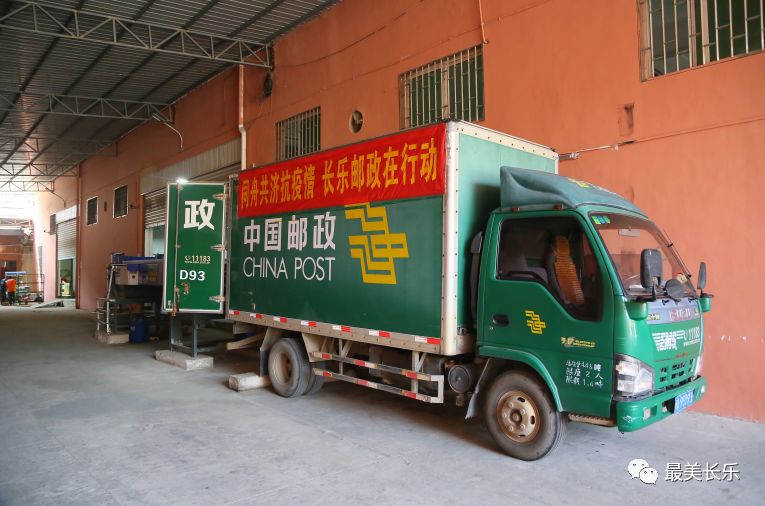 50萬個口罩助力企業(yè)復工復產(chǎn)！