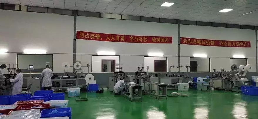 長樂：統(tǒng)籌做好經(jīng)濟社會發(fā)展 有序恢復(fù)生產(chǎn)生活秩序