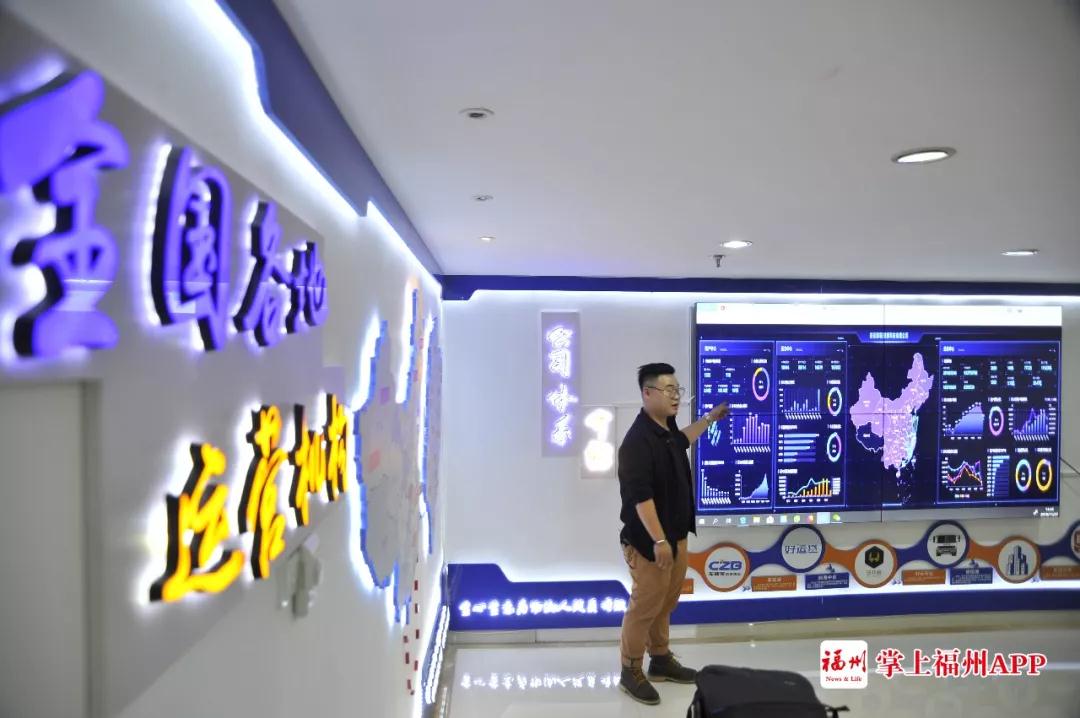 長(zhǎng)樂(lè)：數(shù)字賦能釋放經(jīng)濟(jì)活力