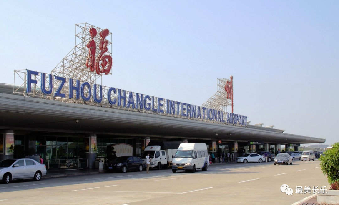 長樂機場海關為航食生產(chǎn)企業(yè)解難題 推動空港60余家單位復工復產(chǎn)