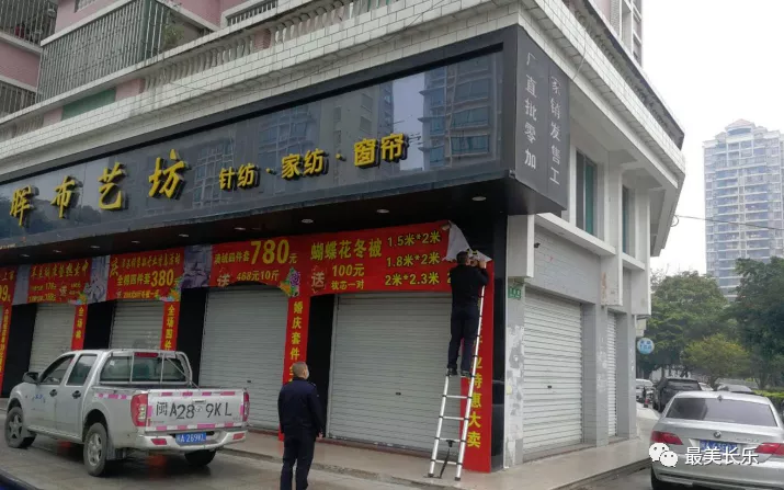 拆除面積1600多平方米！我區(qū)全面清理戶外破舊廣告牌！