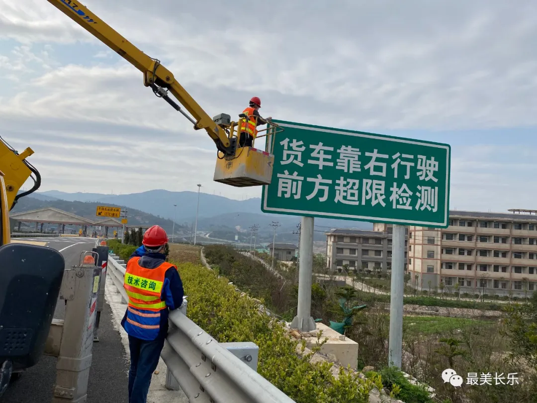 好消息！長樂這條高速公路通車進(jìn)入倒計時！