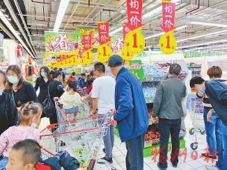 長樂為消費復(fù)蘇按下“快進鍵”