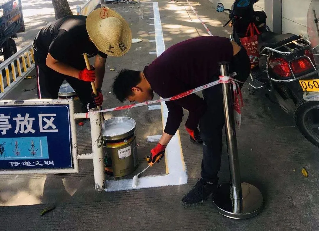 施劃停車位保通暢，城市交通環(huán)境大變樣！