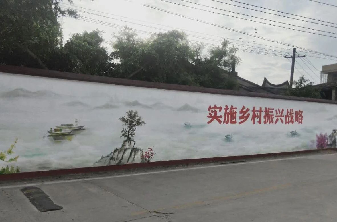 幸福家園入畫來(lái)！長(zhǎng)樂(lè)這個(gè)革命老區(qū)村清新古樸煥新顏
