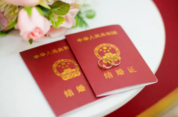 @長樂人，“520”準(zhǔn)備領(lǐng)證？今年的結(jié)婚登記不一樣……