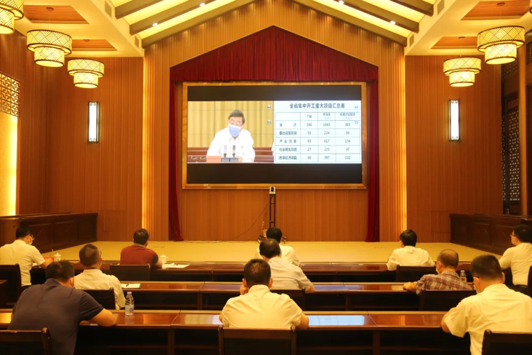 總投資94.34億元！長樂又一批重大項目集中開工了……