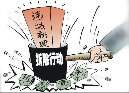 再出重拳！這些違建全被拆除！